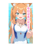 海で遊ぶ水着馬女子BIGスタンプ（個別スタンプ：40）