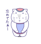 まねきたいねこ5（個別スタンプ：1）