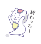 まねきたいねこ5（個別スタンプ：3）