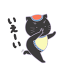 まねきたいねこ5（個別スタンプ：6）