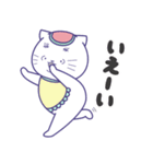 まねきたいねこ5（個別スタンプ：7）