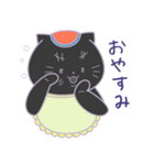 まねきたいねこ5（個別スタンプ：13）