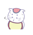 まねきたいねこ5（個別スタンプ：14）