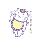 まねきたいねこ5（個別スタンプ：20）