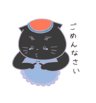 まねきたいねこ5（個別スタンプ：21）