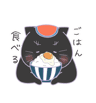 まねきたいねこ5（個別スタンプ：23）