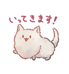 ねこっぽいぬ スタンプ（個別スタンプ：7）