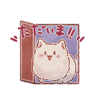 ねこっぽいぬ スタンプ（個別スタンプ：8）