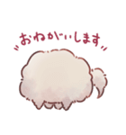 ねこっぽいぬ スタンプ（個別スタンプ：10）