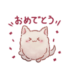 ねこっぽいぬ スタンプ（個別スタンプ：12）