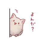 ねこっぽいぬ スタンプ（個別スタンプ：14）