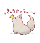 ねこっぽいぬ スタンプ（個別スタンプ：15）