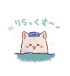 ねこっぽいぬ スタンプ（個別スタンプ：16）