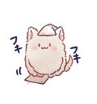 ねこっぽいぬ スタンプ（個別スタンプ：32）