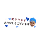 省スペ＊ふきだし（個別スタンプ：5）