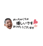 省スペ＊ふきだし（個別スタンプ：6）