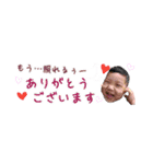 省スペ＊ふきだし（個別スタンプ：8）