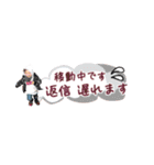 省スペ＊ふきだし（個別スタンプ：13）