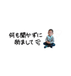 省スペ＊ふきだし（個別スタンプ：17）