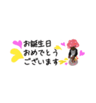 省スペ＊ふきだし（個別スタンプ：25）