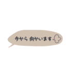 省スペ＊ふきだし（個別スタンプ：28）