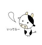 顔が丸い牛さんのスタンプ(やる気0編)（個別スタンプ：7）