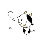 顔が丸い牛さんのスタンプ(やる気0編)（個別スタンプ：16）
