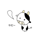 顔が丸い牛さんのスタンプ(やる気0編)（個別スタンプ：19）