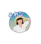 Nakazawa Hatsue（個別スタンプ：4）