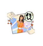 Nakazawa Hatsue（個別スタンプ：14）