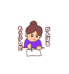 あなたに伝えたい私の気持（個別スタンプ：4）