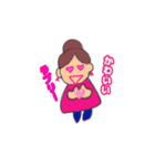 あなたに伝えたい私の気持（個別スタンプ：5）