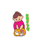 あなたに伝えたい私の気持（個別スタンプ：6）