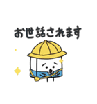 【動く】おとうふくんスタンプ5 〜春〜（個別スタンプ：2）