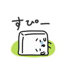 【動く】おとうふくんスタンプ5 〜春〜（個別スタンプ：7）