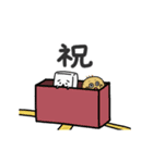 【動く】おとうふくんスタンプ5 〜春〜（個別スタンプ：10）