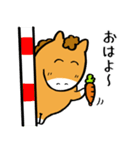 競馬好きのシンガリくん（個別スタンプ：1）