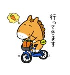 競馬好きのシンガリくん（個別スタンプ：5）
