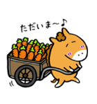 競馬好きのシンガリくん（個別スタンプ：8）