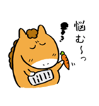 競馬好きのシンガリくん（個別スタンプ：9）