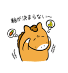 競馬好きのシンガリくん（個別スタンプ：10）