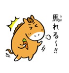 競馬好きのシンガリくん（個別スタンプ：12）