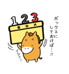 競馬好きのシンガリくん（個別スタンプ：18）