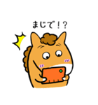 競馬好きのシンガリくん（個別スタンプ：19）