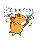 競馬好きのシンガリくん（個別スタンプ：20）