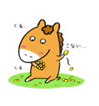 競馬好きのシンガリくん（個別スタンプ：22）