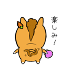 競馬好きのシンガリくん（個別スタンプ：23）