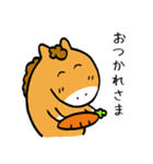 競馬好きのシンガリくん（個別スタンプ：26）