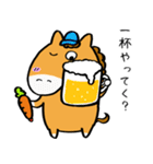 競馬好きのシンガリくん（個別スタンプ：27）