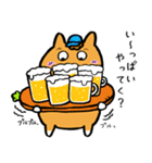 競馬好きのシンガリくん（個別スタンプ：28）